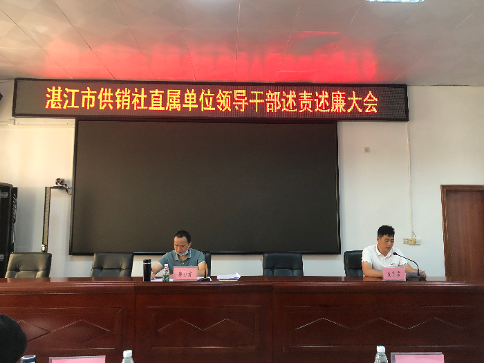 微信图片_20210528102328.jpg