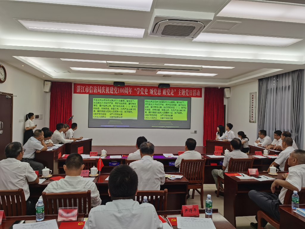 已编辑图片