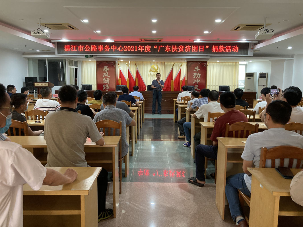 微信图片_20210629210057222.jpg