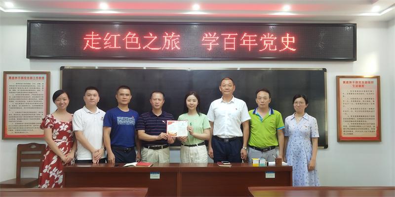 微信图片_20210701154002.jpg