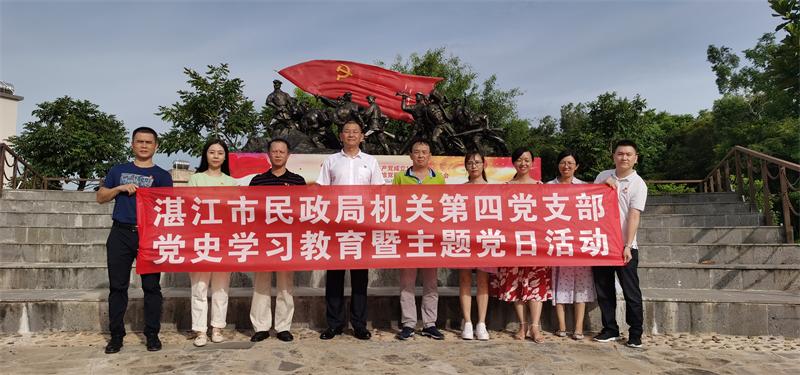 微信图片_20210701154007.jpg