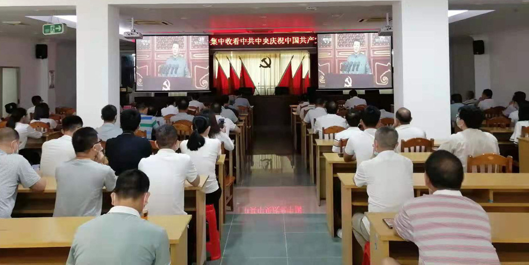 微信图片_20210702150113.jpg