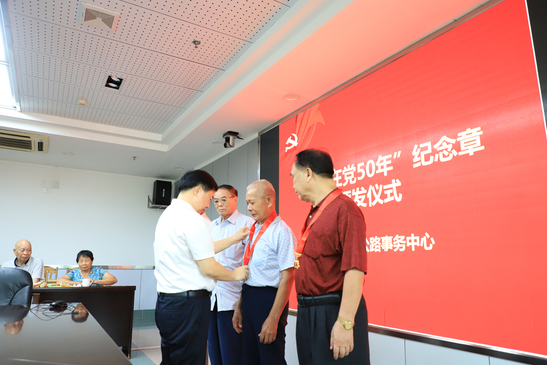 微信图片_20210702151939222.jpg