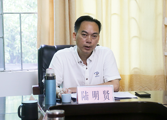 2党组书记、局长陆明贤作总结发言.jpg