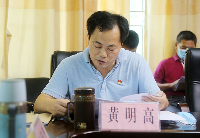 3党组成员、副局长黄明高传达学习了习近平总书记在“七一勋章”颁授仪式上的讲话精神.jpg