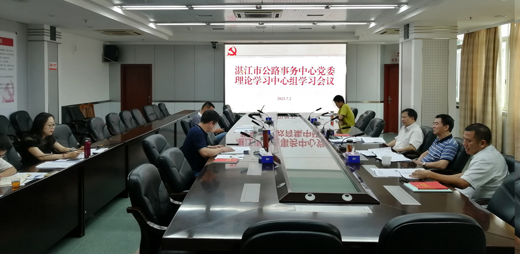 微信图片_20210708155736222.jpg