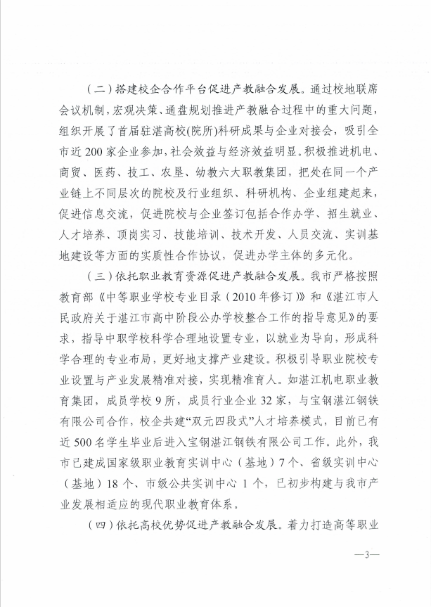 1626336995(1).png