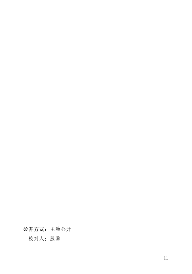 11.png