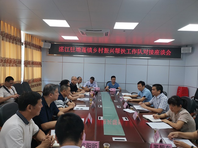 微信图片_20210729111934.jpg