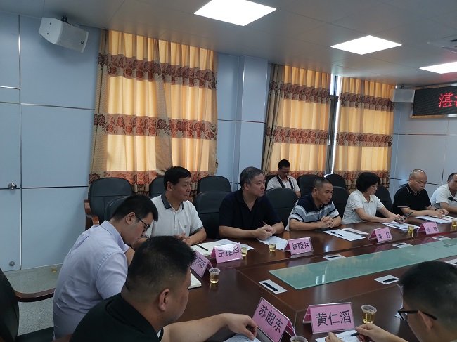 微信图片_202107291119341.jpg