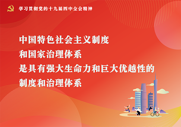 eca86bc9e7bf1f423ec704.png