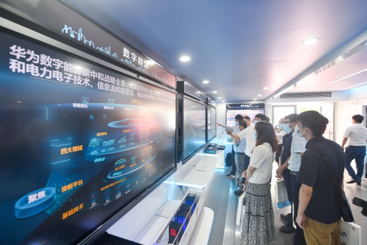 微信图片_20210731095739.jpg