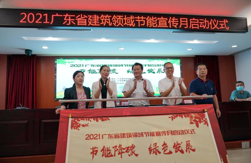 QQ截图20210825164523.png