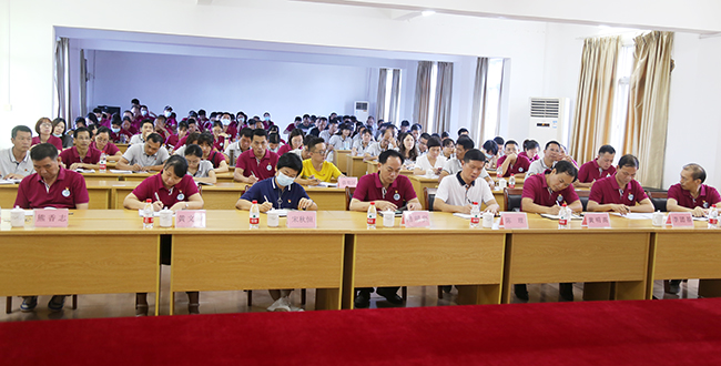 （图一）全局党员干部参加了宣讲大会.jpg