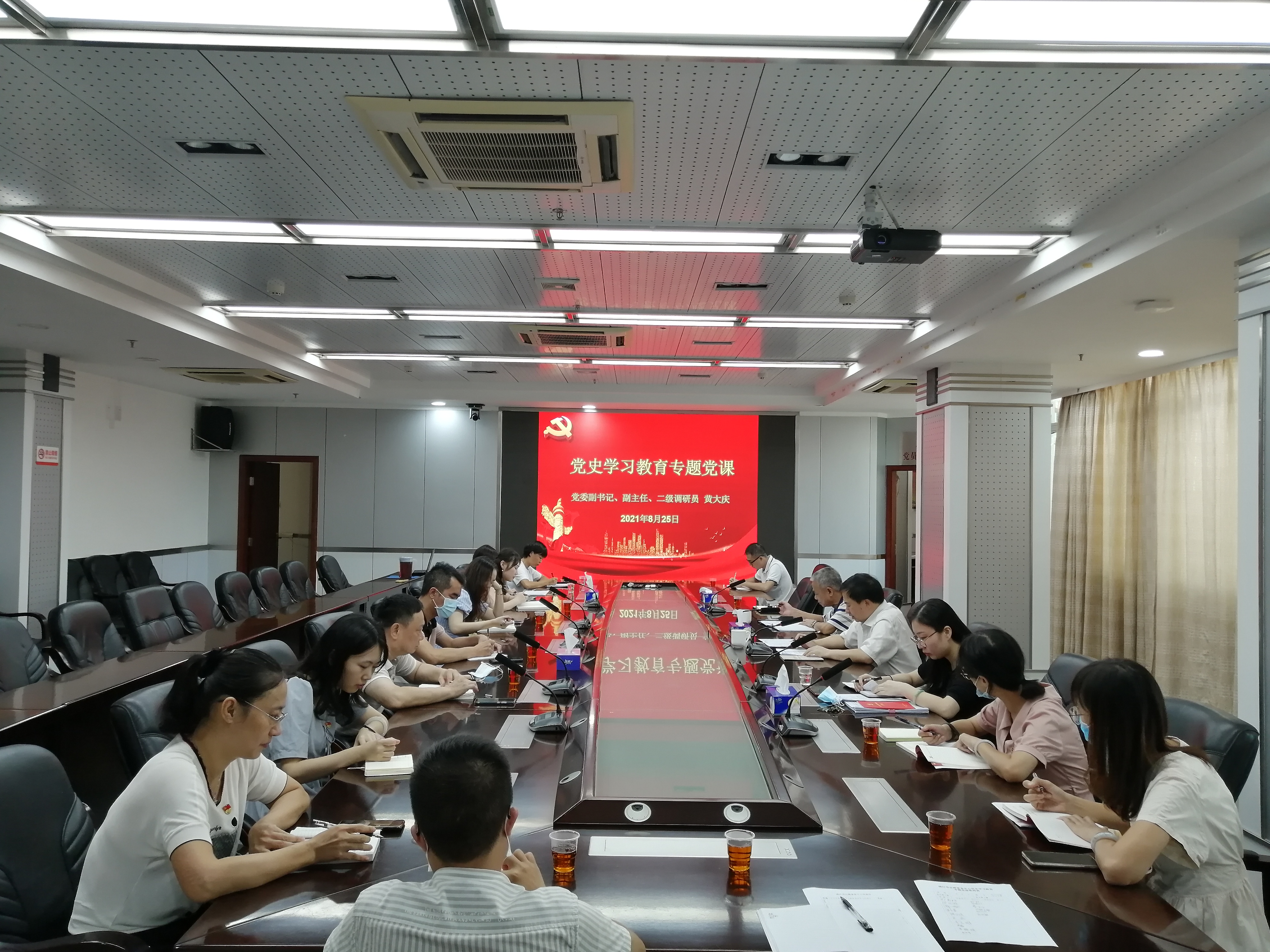 微信图片_20210830212209.jpg