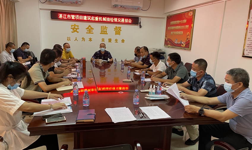 微信图片_20210827152147.jpg