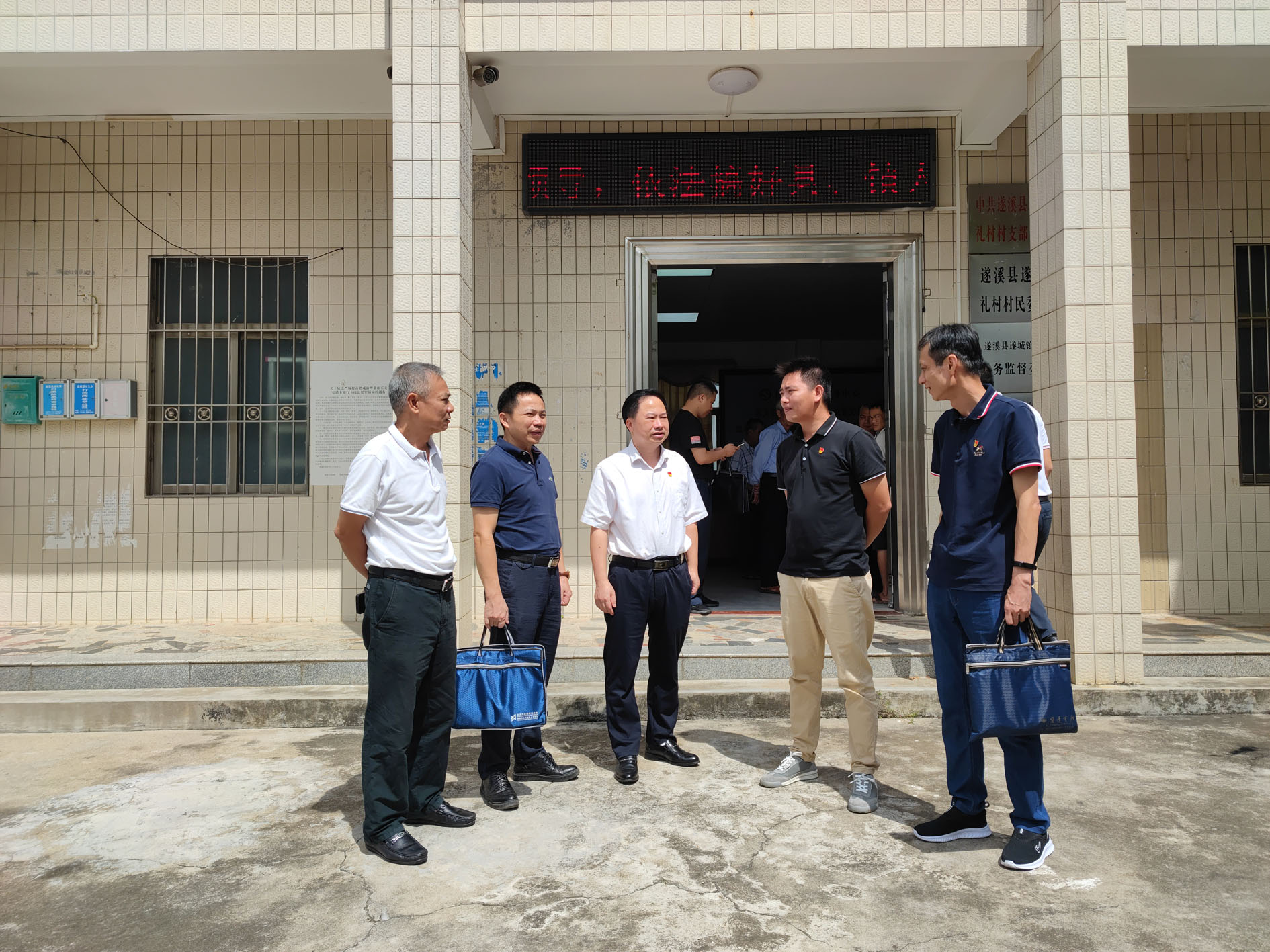 微信图片_20210907090102.jpg