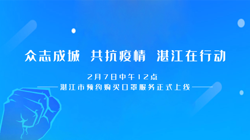 图片新闻2.jpg