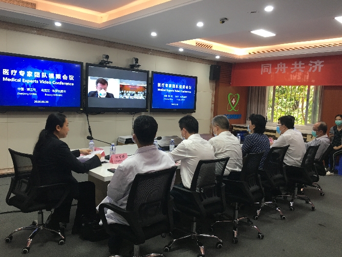 2020年3月30日，湛江市与乌克兰布罗瓦雷市举办医疗专家团队远程视频会议.jpg