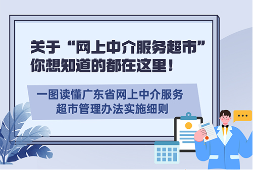 微信截图_20211020110212.png