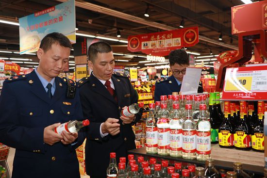 2020122185552[1].jpg