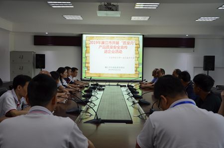 2019930191152[1].jpg