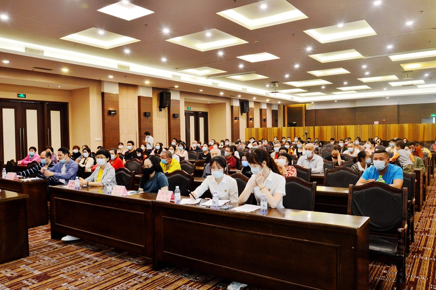 会议现场3.jpg