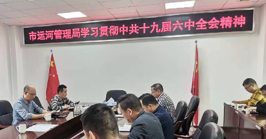 微信图片_20211118151725.png
