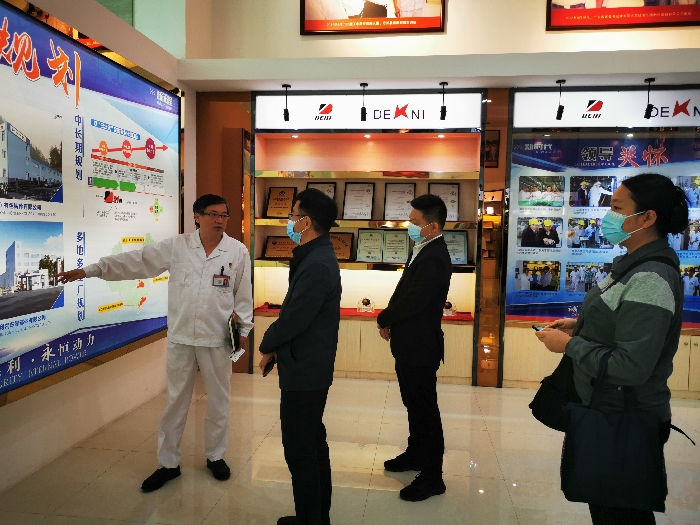 市委外办一行考察湛江德利车辆部件有限公司.jpg