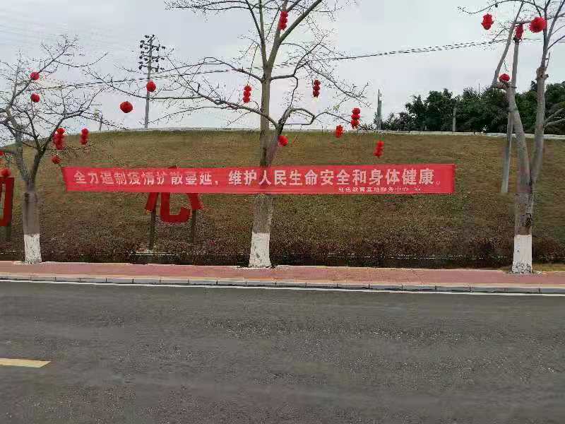 微信图片_20200212113941.jpg