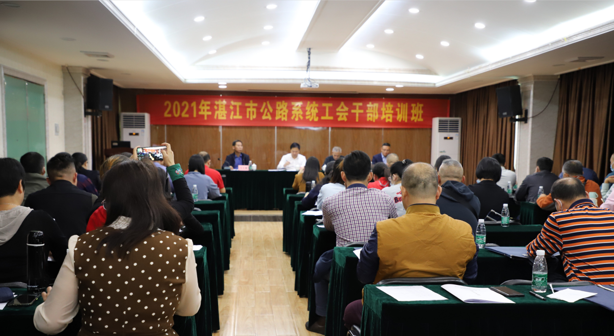 微信图片_20211203104405.png
