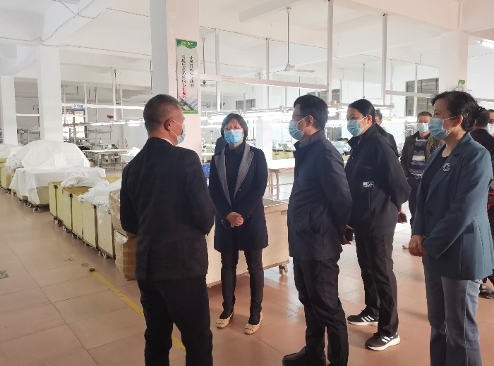 市委外办一行到广东百如森羽绒制品有限公司考察.jpg