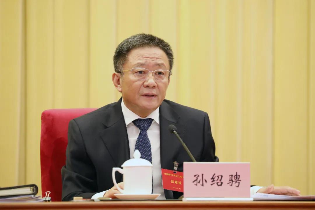 微信图片_20211223172918.jpg