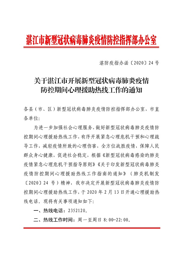 第1页.jpg