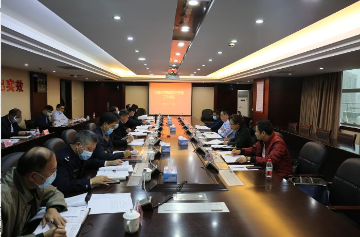 区党委书记梁培,区领导庞康稳,陈海,梁权财,孙天翔,陈冰湖,江浩明