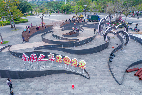 湛江1.jpg