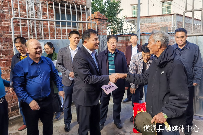 遂溪县领导率队到黄略镇开展春节送温暖慰问活动_湛江市人民政府门户