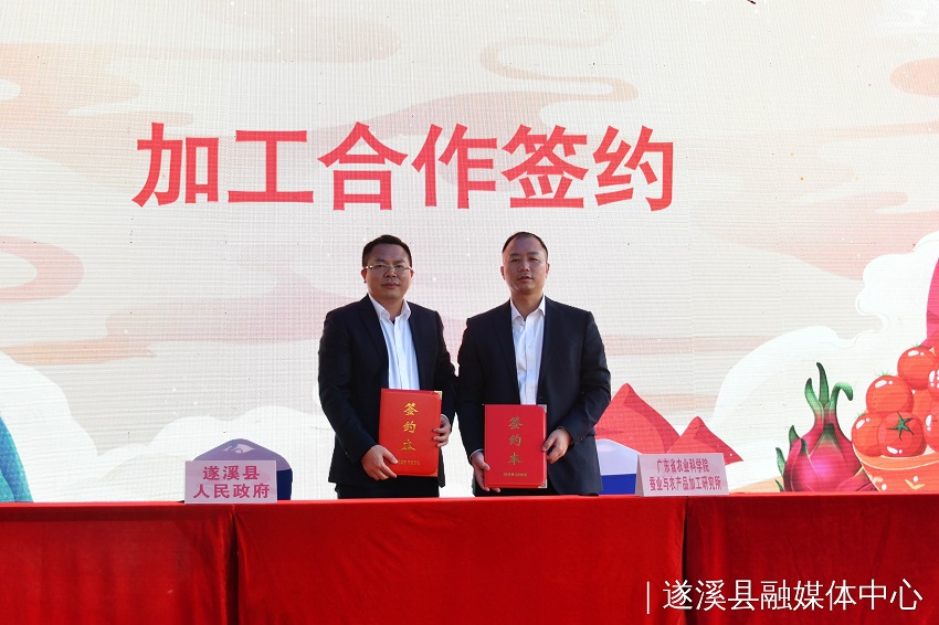 微信图片_20220126152328.jpg