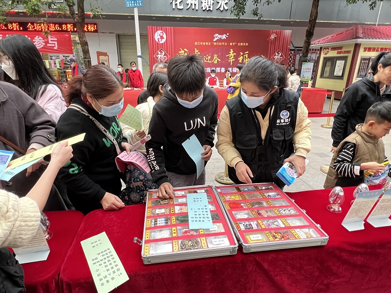 QQ图片20220126160443.jpg