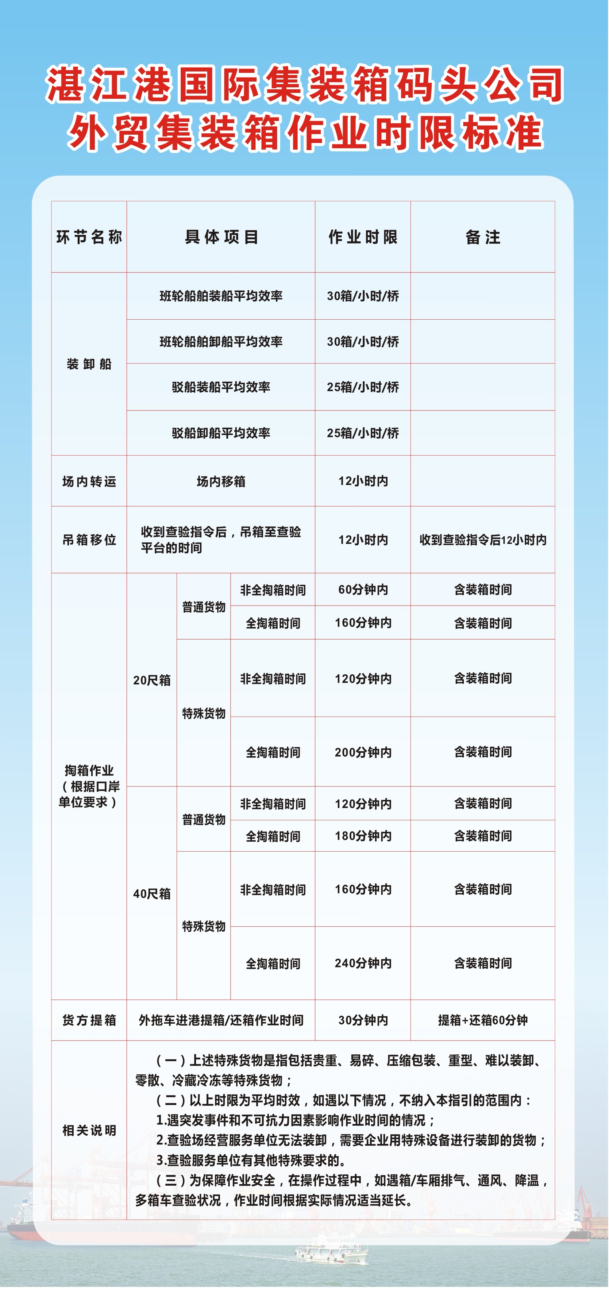 微信图片_20220127090910.jpg