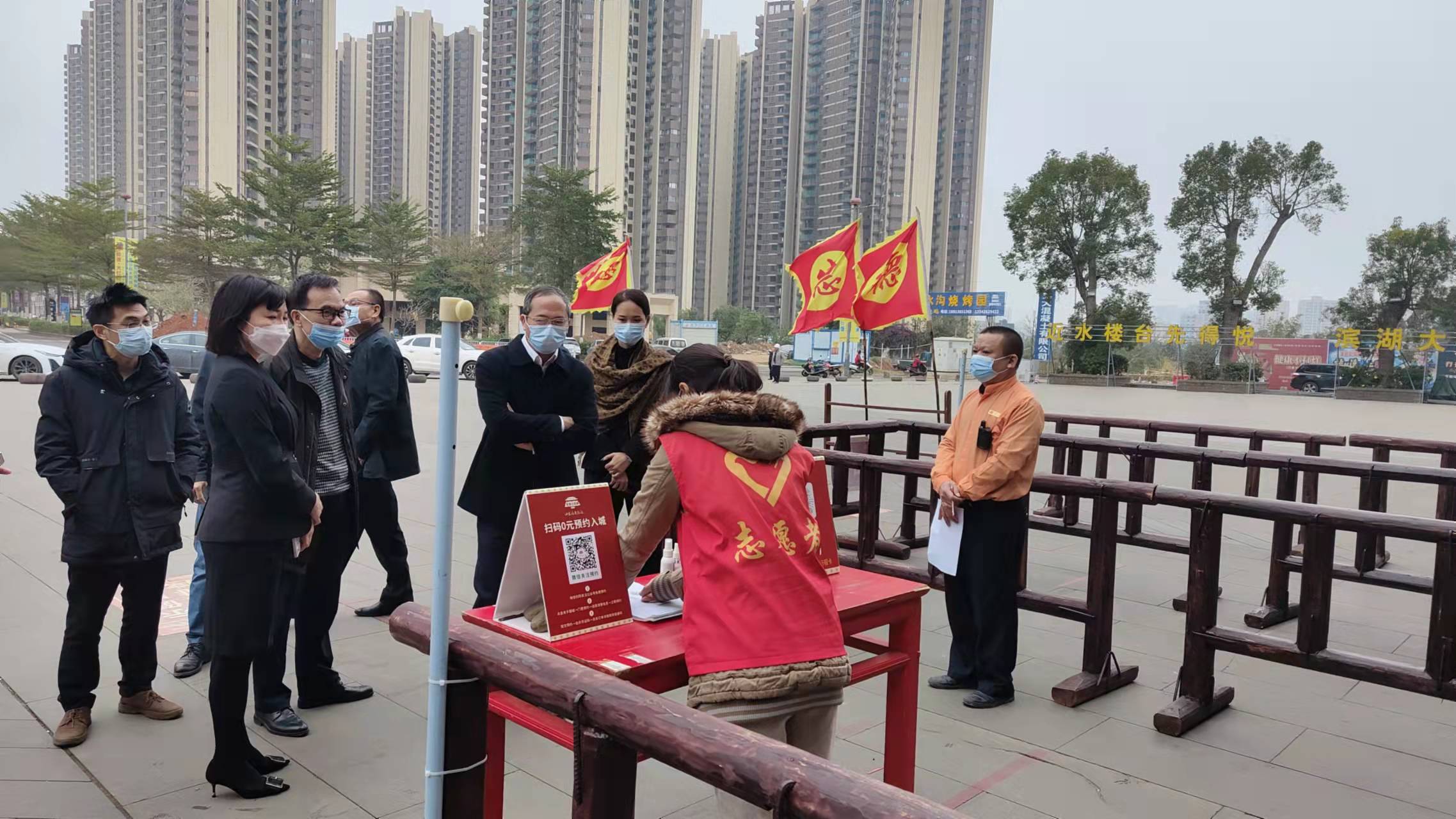 雷州茂德公古城度假区04.jpg