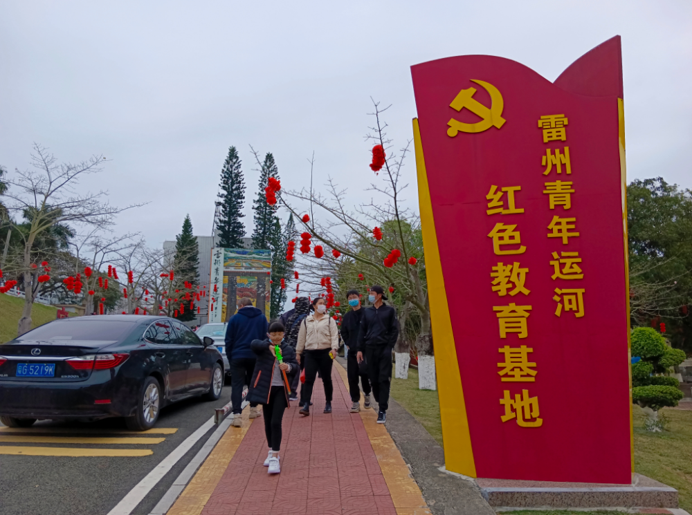 微信图片_20220207172129.jpg