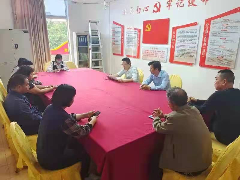 教育基地1.jpg