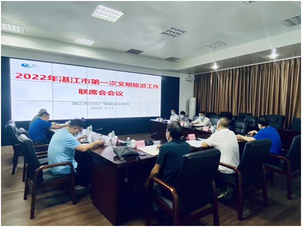 政务微信截图_16505054397937.png