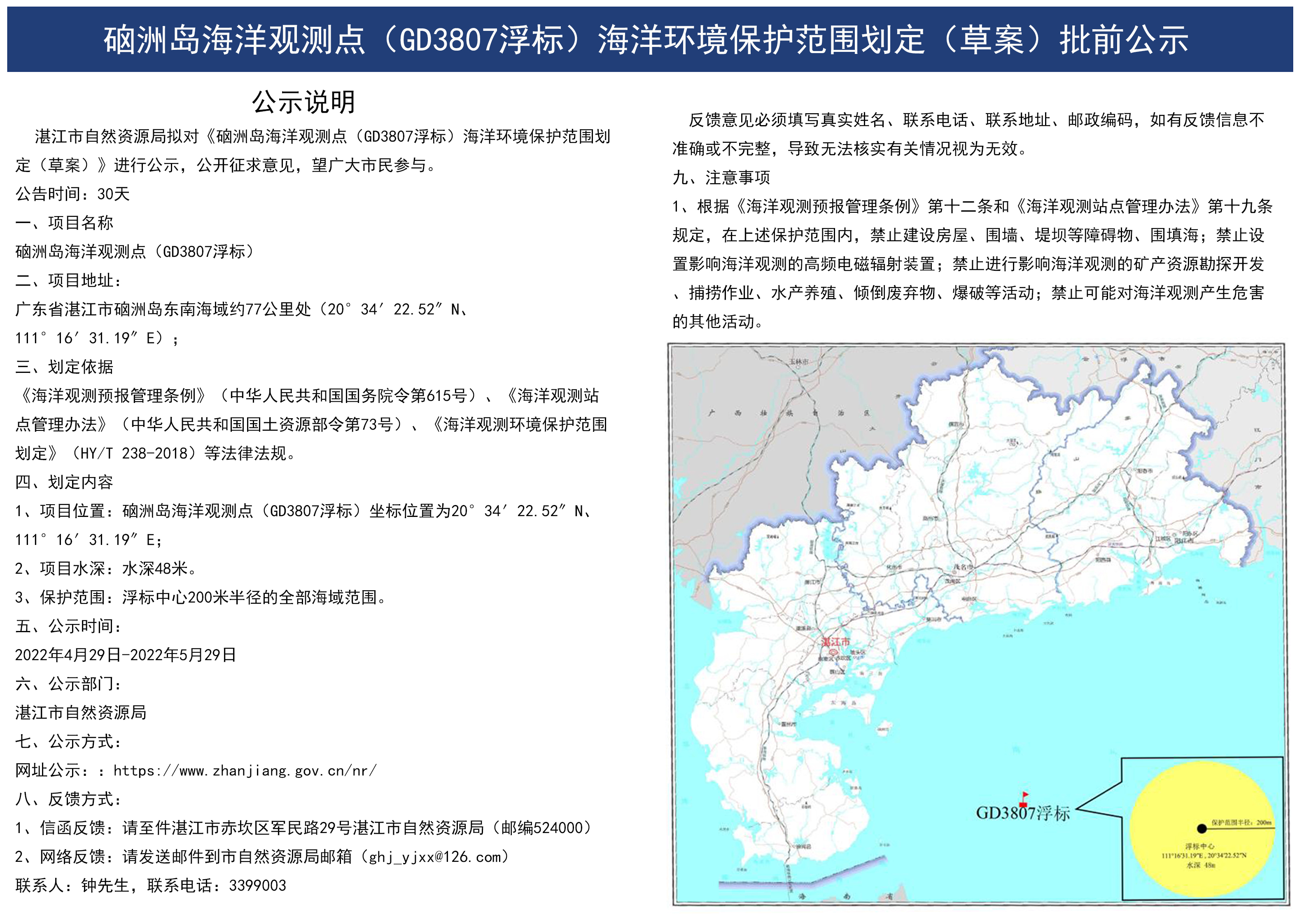 ecab875b017732fbb9fbf33a88a9dac.jpg
