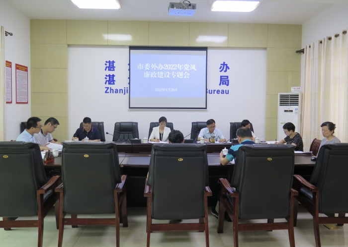 微信图片_20220429131441.jpg