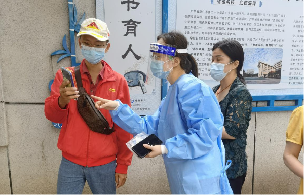 图片1.jpg