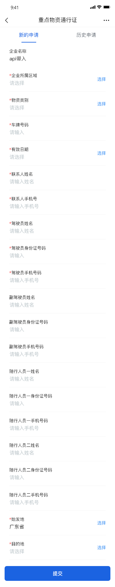 图片5.png