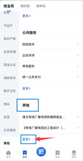 图片3.png