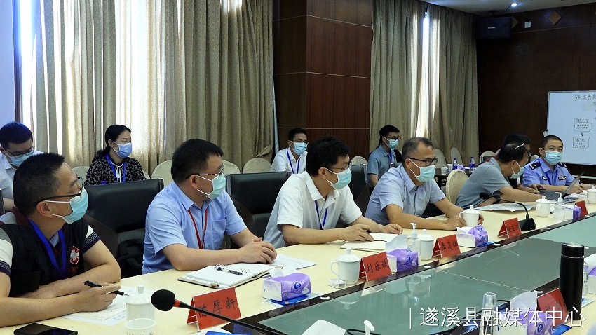 微信图片_20220514090208.jpg